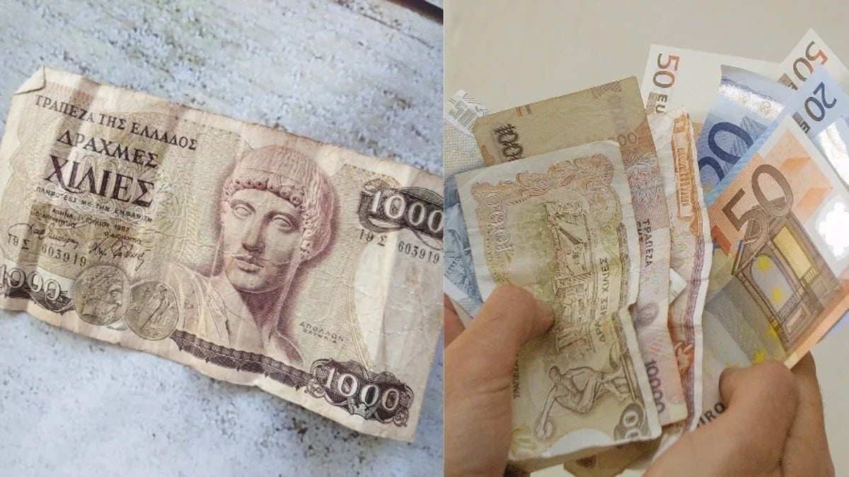 Αφορά όλους τους Έλληνες – Ίσως έχετε δραχμές αξίας 500 εκατ. ευρώ στα σπίτια σας και δεν το ξέρετε!