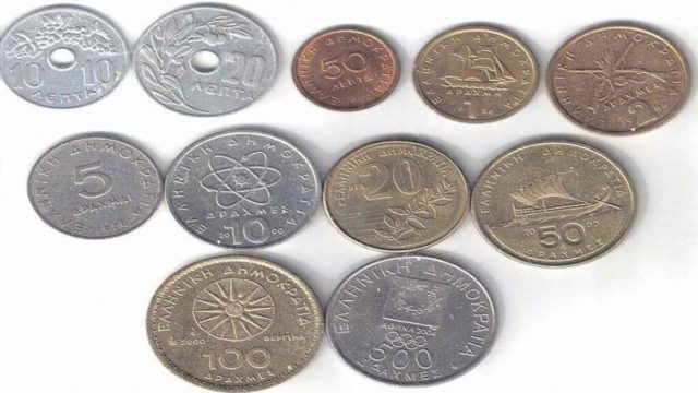 Δραχμές με το κιλό – Χαμός στην αγορά με την πώληση νομισμάτων