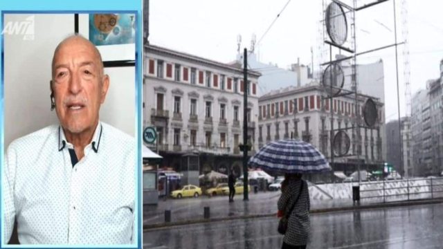Τάσος Αρνιακός και Μερομήνια συμφωνούν: «Ο καιρός την 28η Οκτωβρίου θα…»