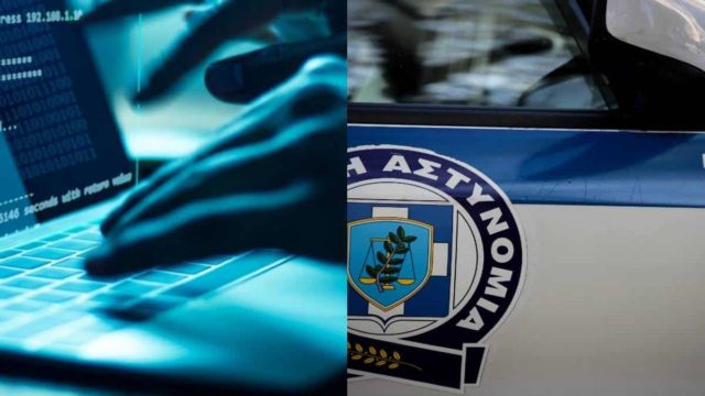 Συναγερμός από την ΕΛΑΣ: SOS για νέα απάτη με «υπογραφή» του γενικού επιθεωρητή