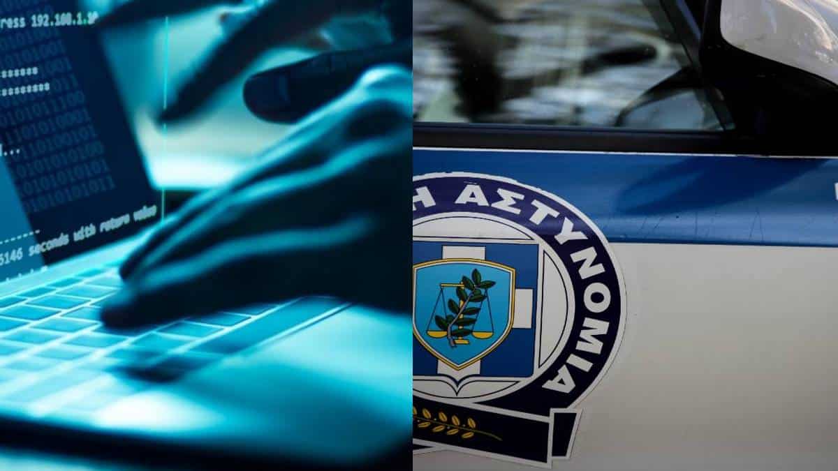 Συναγερμός από την ΕΛΑΣ: SOS για νέα απάτη με «υπογραφή» του γενικού επιθεωρητή