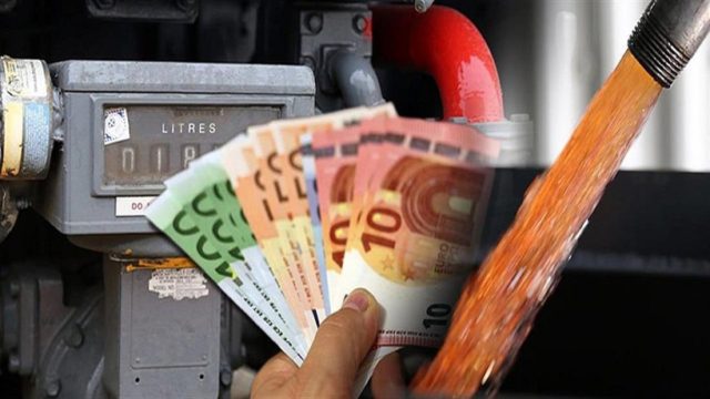 Επίδομα θέρμανσης: Νέα αυξημένα εισοδηματικά όρια! Έως και 1.600 ευρώ για τους νέους δικαιούχους – Ποιες είναι οι 3 κατηγορίες (Video)