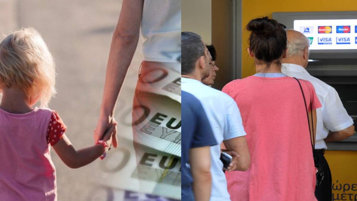 Χωρίς αίτηση η επιταγή ακρίβειας 250 ευρώ – Οι δικαιούχοι