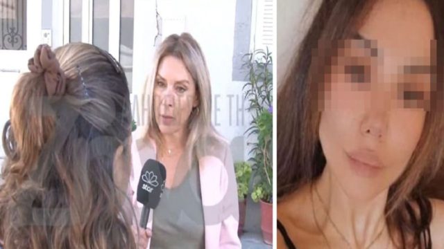 Eπίθεση με καυστικό υγρό στο Ηράκλειο: «Δεν θέλω να φαίνεται στα κανάλια… να γίνεται αυτός ο διασυρμός» – “Έσπασε” τη σιωπή της η μητέρας της 38χρονης (Video)