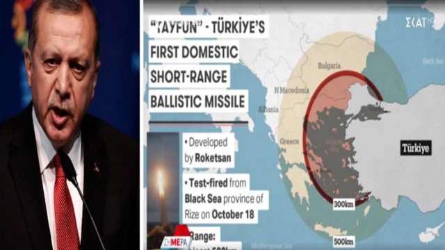 Νέο εθνικιστικό αφήγημα από Ερντογάν στο δρόμο προς την κάλπη – Μιλάει για τον «αιώνα της Τουρκίας» (Video)