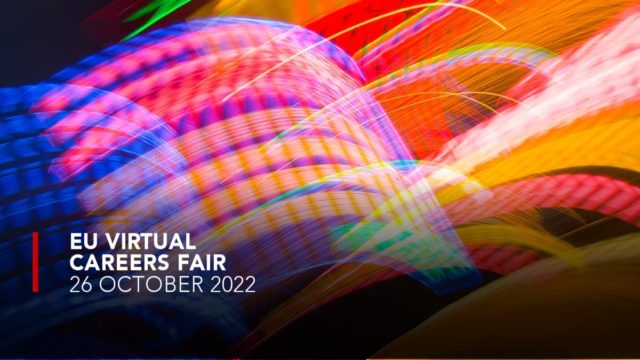 Η Ελλάδα συμμετέχει στο ACCA 2022 Virtual Job Fair που διοργανώνεται σε επίπεδο ΕΕ