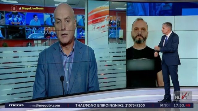 «Εγκληματικό λάθος» των Ευαγγελάτου-Λαμπροπούλου στην υπόθεση βιασμού!