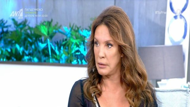 Έξαλλη η Βάνα Μπάρμπα: «Δώστε λίγο χρόνο ρε γ@@@το» (Video)