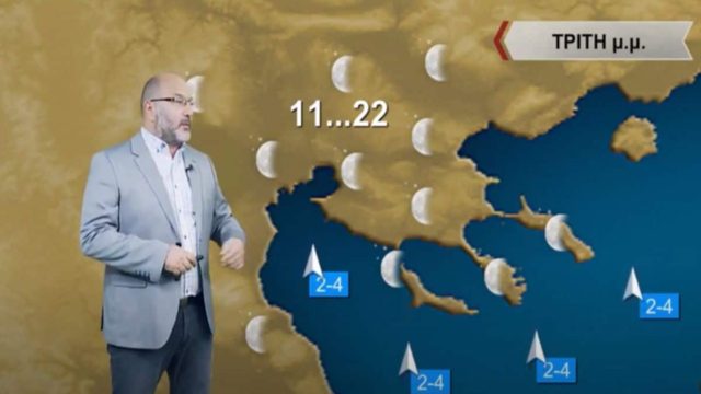 Καιρική ομαλότητα από τον Σάκη Αρναούτογλου – Οι προβλέψεις του μετεωρολόγου για αύριο (1/11)