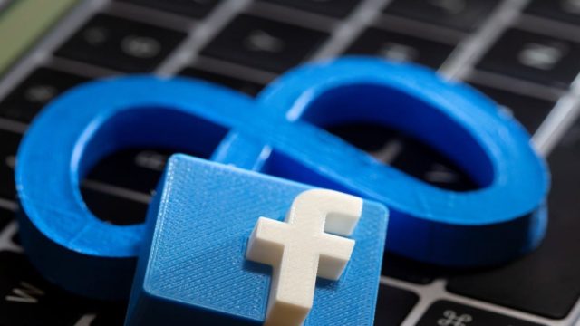 «Φαρμακερό» πρόστιμο πολλών εκατομμυρίων στο Facebook – Ποιος και γιατί κατηγορεί τη γνωστή πλατφόρμα