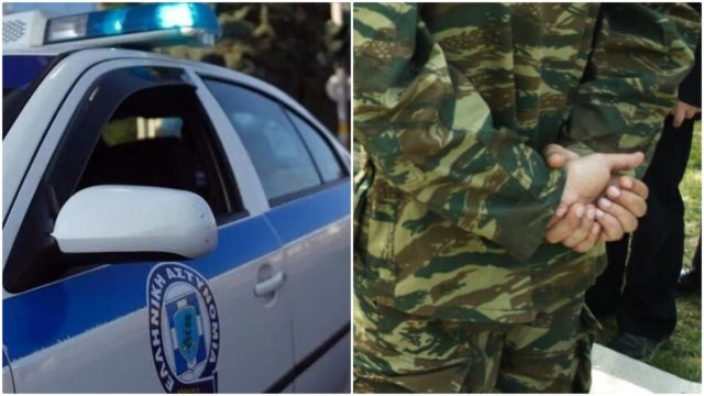 Χολαργός: Σύλληψη 38χρονου στρατιωτικού για παρενόχληση 16χρονου κοριτσιού