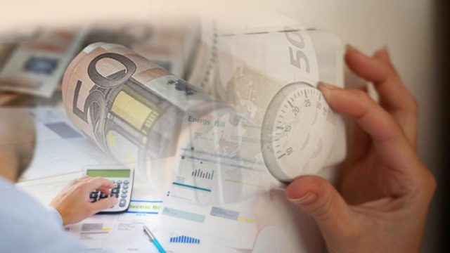 Φυσικό αέριο: Στα 11 λεπτά ανά κιλοβατώρα για την οικιακή κατανάλωση – Οι εκτιμήσεις για τις τιμές του πετρελαίου θέρμανσης
