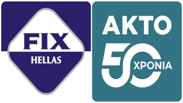 FIX Hellas και ΑΚΤΟ ενώνουν ξανά τις δυνάμεις τους, δίνοντας νέα πνοή και χρώμα στο πάρκο «Περιβολάκι Εθνικής Αντίστασης» στο Κουκάκι!