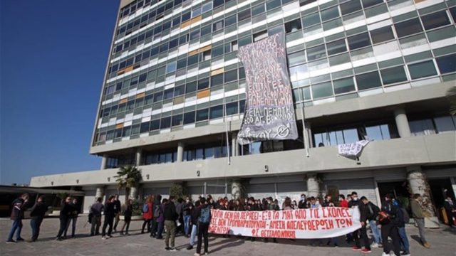 ΑΠΘ: Υπό κατάληψη το Πανεπιστήμιο μετά την πτώση του 19χρονου από τον τρίτο
