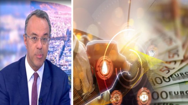 Fuel pass 3: “Φρένο” Χρήστου Σταϊκούρα – “Δεν έχει τεθεί θέμα – Oι μειώσεις πρέπει να είναι στοχευμένες”