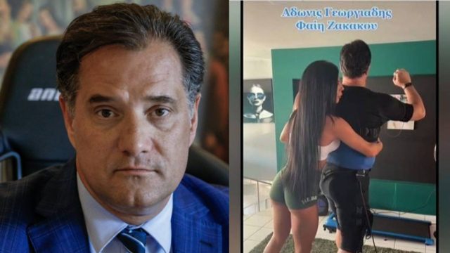 Το πάει φιρί-φιρί… ο Άδωνις Γεωργιάδης: «Πληγώθηκα με τον κ. Παπαδάκη και είπα να ρίξω την μπάκα»