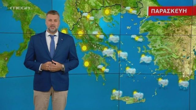 Λήξη συναγερμού από τον Γιάννη Καλλιάνο: «Την Παρασκευή θα παραμείνει…»