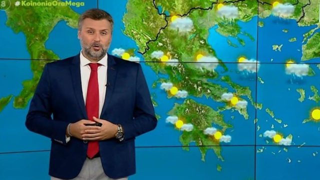 Σε περιπέτειες ο Γιάννης Καλλιάνος –  «Πιστεύω μέχρι τα τέλη της εβδομάδας να έχω…»