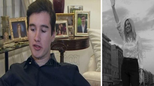 Φώφη Γεννηματά: «Ένα μήνα πριν φύγει από την ζωή…» – “Ραγίζει” καρδιές ο γιος της ένα χρόνο μετά το θάνατο της (Video)