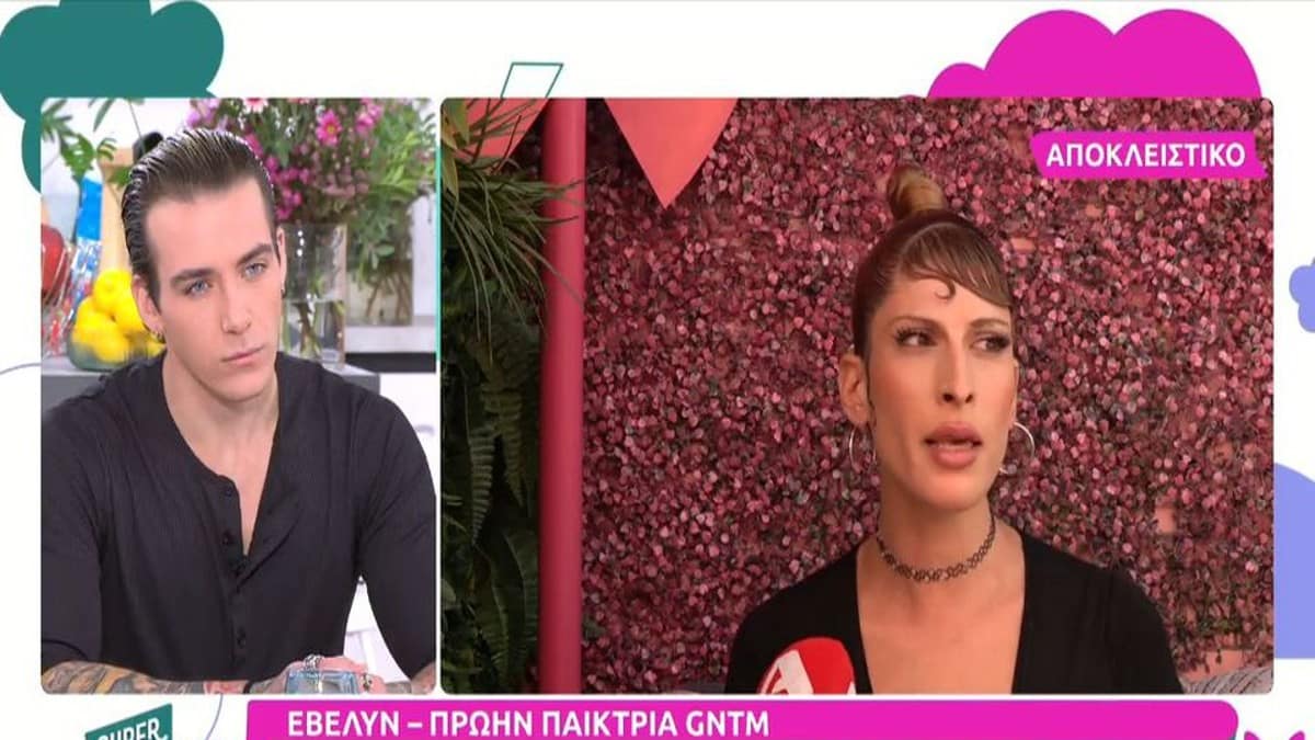 GNTM 5 – Ράγισε καρδιές η Έβελυν: «Σε ηλικία 13 ετών με βιντεοσκοπούσαν ενώ με χτυπούσαν» (video)