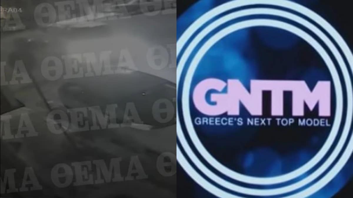 Ντοκουμέντο: Το βίντεο του τραγικού δυστυχήματος με πρωταγωνίστρια την νικήτρια του GNTM που σκότωσε τον 60χρονο