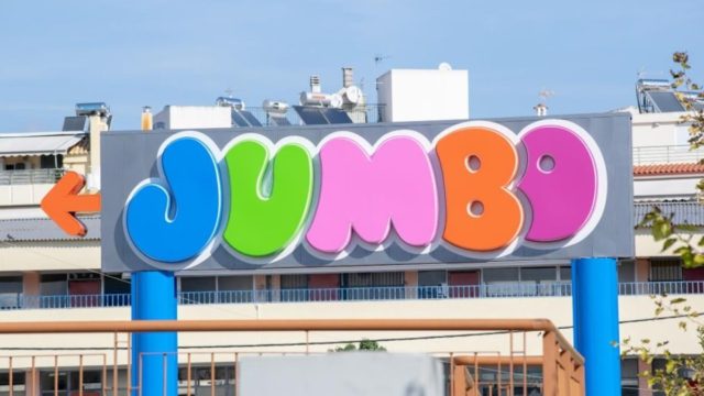Σάλος με την νέα καταγγελία για τα Jumbo – Συναγερμός για την αλυσίδα