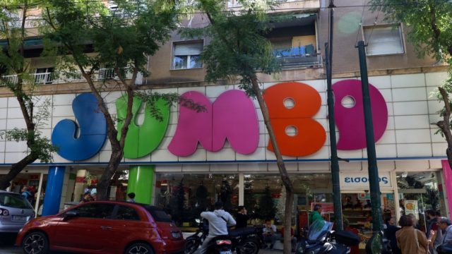 Τραγικές ώρες για τα Jumbo – Σήμανε συναγερμός!