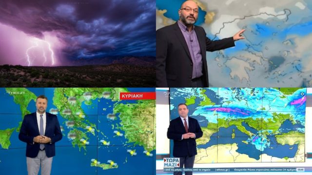 Καιρός σήμερα 2/10: Δραματική αλλαγή σκηνικού με βροχές, πτώση της θερμοκρασίας και επικίνδυνα ισχυρούς ανέμους – «Καμπάνα» για πολλές περιοχές από Αρναούτογλου, Καλλιάνο και Μαρουσάκη