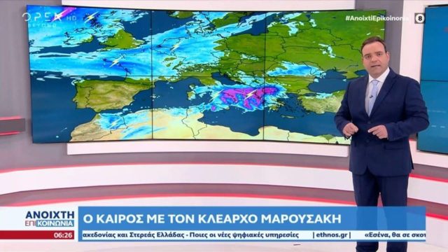 «Αυτό που έρχεται είναι…» – Πρόγνωση «φωτιά» Κλέαρχου Μαρουσάκη για την κακοκαιρία που χτυπά τη χώρα