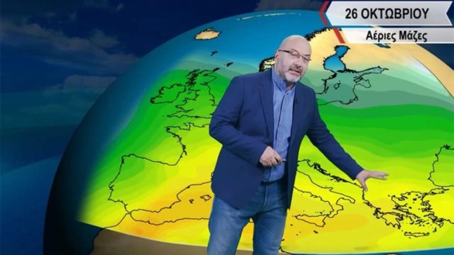 Ανατροπή από Σάκη Αρναούτογλου: Ανεβαίνει ο υδράργυρος το Σαββατοκύριακο – Ο καιρός για το τριήμερο της 28ης Οκτωβρίου