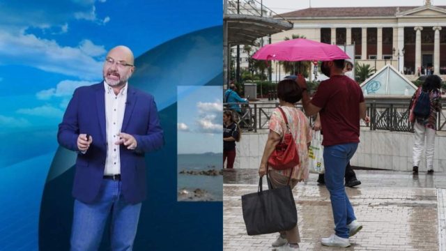 Καιρικό «πλήγμα» από τον Σάκη Αρναούτογλου: «Εκεί χτυπούν βροχές και καταιγίδες συγκεκριμένες ώρες»