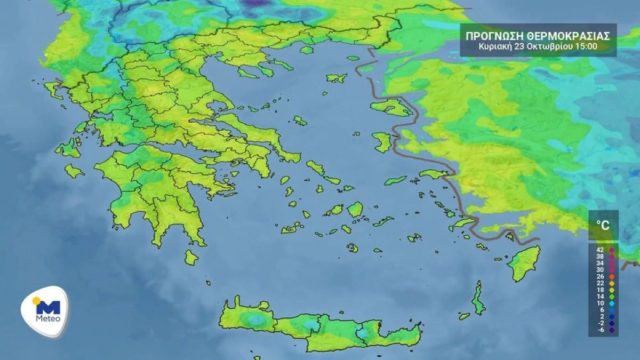Καιρός σήμερα 23/10: «Γαϊδουροκαλόκαιρο» με ηλιοφάνεια και υψηλές θερμοκρασίες! Πού θα φτάσει τους 27 βαθμούς – Αναλυτική πρόγνωση Κλέαρχου Μαρουσάκη (Video)