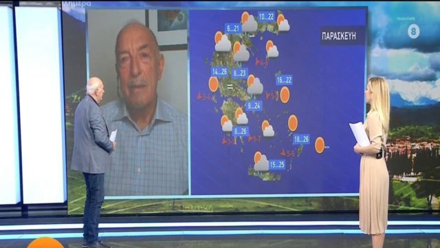 «Τριπλό χτύπημα» από τον Τάσο Αρνιακό: «Ομίχλες, ισχυροί βοριάδες και…»