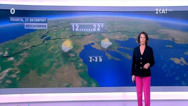 «Τα 7αρια θα χτυπήσουν…» – Αποκάλυψη Χριστίνας Σούζη για μεταβολή του καιρού και «εισβολή» ανέμων