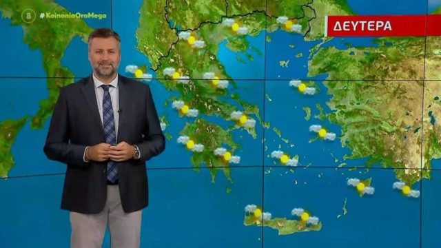 Ανατροπή στον καιρό με τον Γιάννη Καλλιάνο: Το καλοκαίρι είναι ξανά εδώ! Ξεπερνάει κάθε όριο η θερμοκρασία!