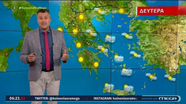 Δεν εφησυχάζει ο Γιάννης Καλλιάνος για τον καιρό: «Παραμένει ο κίνδυνος σε αυτές τις περιοχές για…»