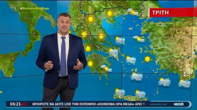Ανατροπή για τον καιρό από τον Γιάννη Καλλιάνο: «Μετά τις καταιγίδες που συνεχίζονται στο επόμενο 24ωρο θα έρθει στην χώρα…»