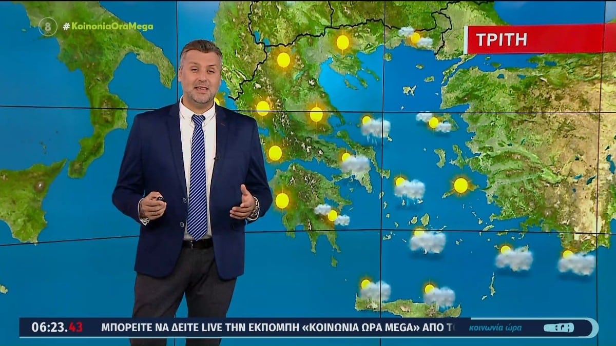 Ανατροπή για τον καιρό από τον Γιάννη Καλλιάνο: «Μετά τις καταιγίδες που συνεχίζονται στο επόμενο 24ωρο θα έρθει στην χώρα…»