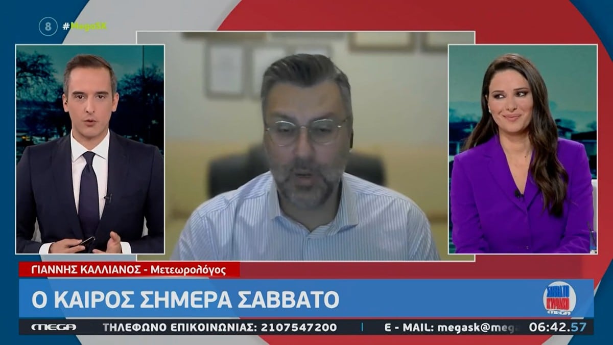 «Για όσους είναι ακόμη τολμηροί…» – Ανατροπή για τον καιρό από τον Γιάννη Καλλιάνο