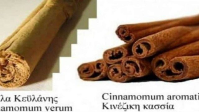 Κανέλα – θάνατος στα σούπερ μάρκετ: Δώστε προσοχή πριν την αγοράσετε!
