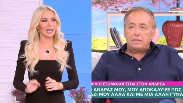 «Έχει ένα θεματάκι…» – Εξελίξεις με την υγεία του Ανδρέα Μικρούτσικου