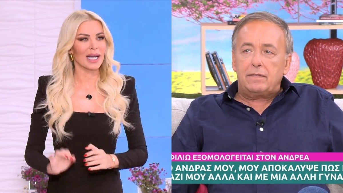 «Έχει ένα θεματάκι…» – Εξελίξεις με την υγεία του Ανδρέα Μικρούτσικου