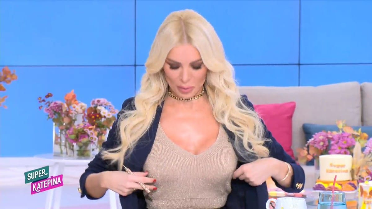 Αποκάλυψε τα πάντα για την εγκυμοσύνη η Κατερίνα Καινούργιου: «Πάει καλά…»
