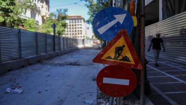 Έρχεται 2μηνη ταλαιπωρία για τους οδηγούς: Κλειστοί κεντρικοί δρόμοι στη Μεταμόρφωση – Οι εναλλακτικές διαδρομές