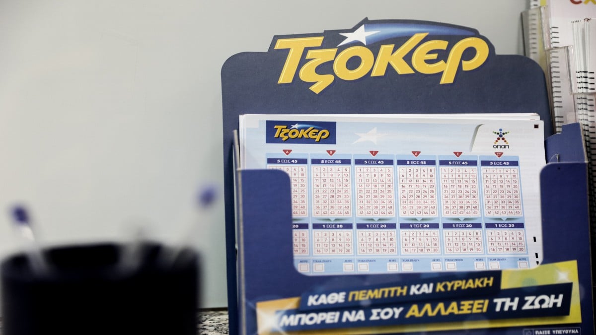 Κλήρωση Τζόκερ: Η «ατυχία» με τα 5άρια και ο μεγάλος νικητής των 4,3 εκατ. ευρώ στην Λεμεσό
