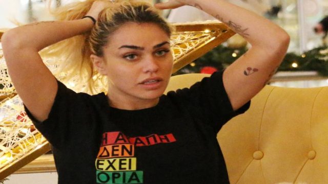 Σε δύσκολη θέση η Κόνι Μεταξά: «Είναι ένα θέμα πολύ ευαίσθητο» – Η ερώτηση που την εκνευρίζει