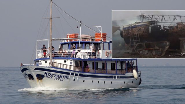 Θεσσαλονίκη: Κάηκε ο ”Κωνσταντής” που επικοινωνούσε την Θεσσαλονίκη με την Περαία