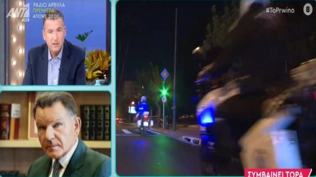 “Πυρά” Αλέξη Κούγια σε Γιώργο Λιάγκα: «Δεν θα έχετε καλή τύχη με μένα! Σας το λέω ξεκάθαρα!» – Τα ειρωνικά σχόλια που “πετούσαν” ο ένας στον άλλον & οι αντιδράσεις