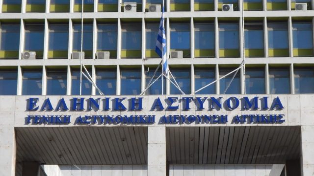 Βιασμός 12χρονης στον Κολωνό: Ταυτοποιήθηκε 43χρονος που είχε μιλήσει διαδικτυακά με την ανήλικη – Παρουσιάστηκε αυτοβούλως στη ΓΑΔΑ