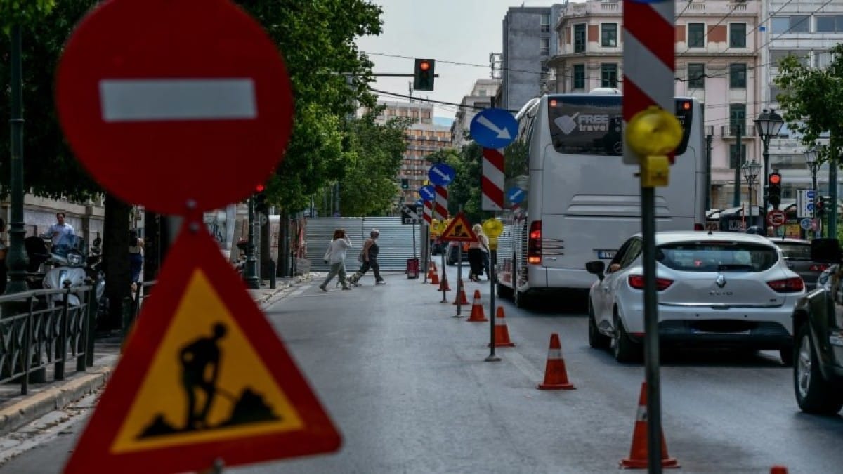 Κλειστοί δρόμοι και κυκλοφοριακές ρυθμίσεις σήμερα (4/10) στην Αθήνα: Πού απαγορεύεται έως και αύριο (5/10) η στάση & η στάθμευση